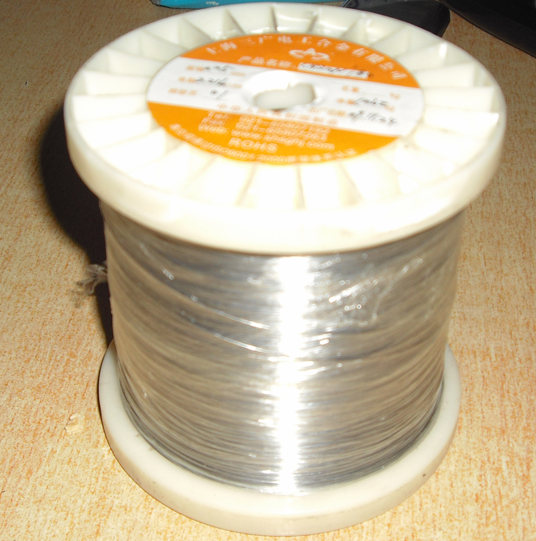 0.5-0.8mm 0Cr21Al6 wire